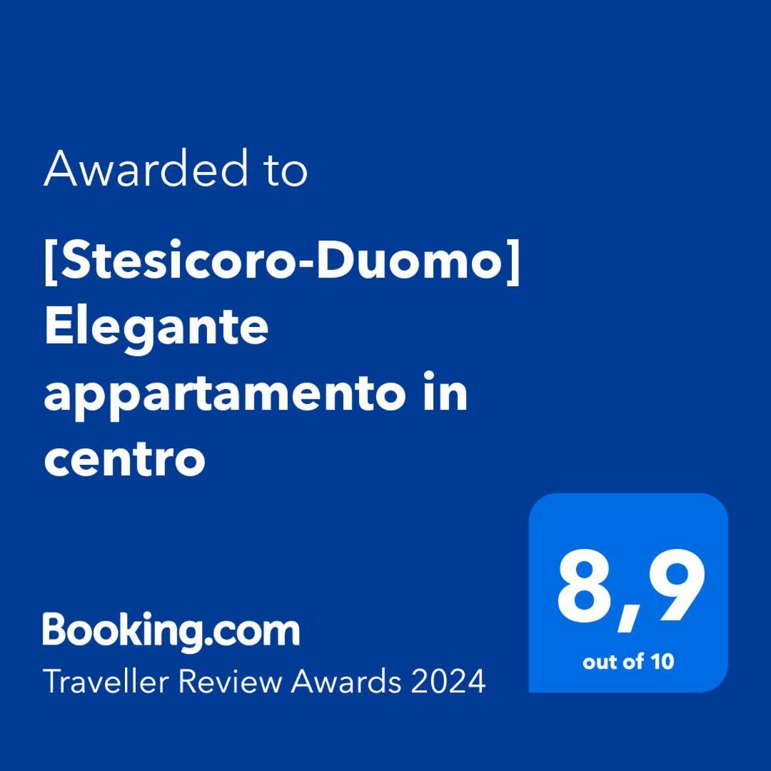 Stesicoro-Duomo Elegante Appartamento In Centro Catania Room photo